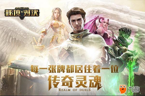 欢乐砸瓶子