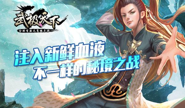 系带夏装