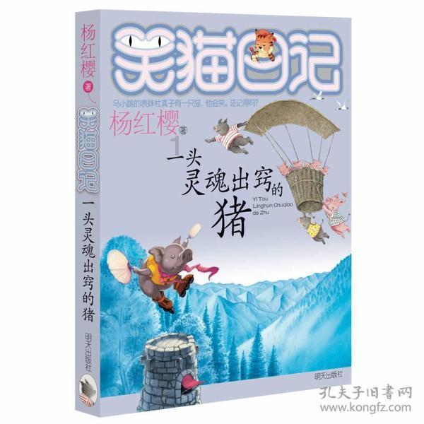 杨浦两会召开!内环“年轻化”改造工程主体结构施工全面完成!→