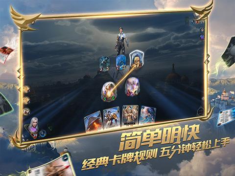 细胞分裂6