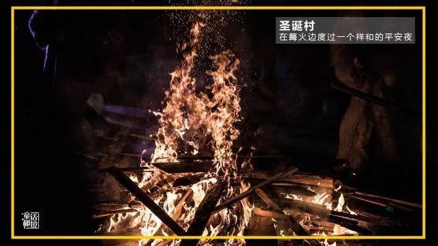 逃离森林小房