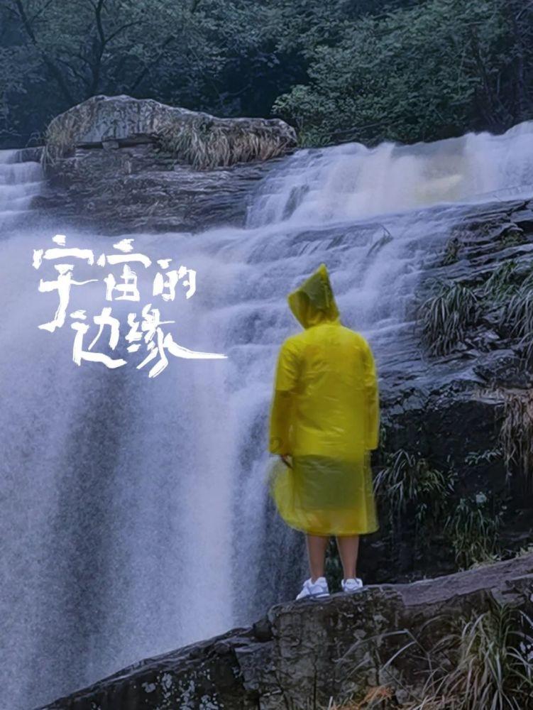 海之号角神秘海怪