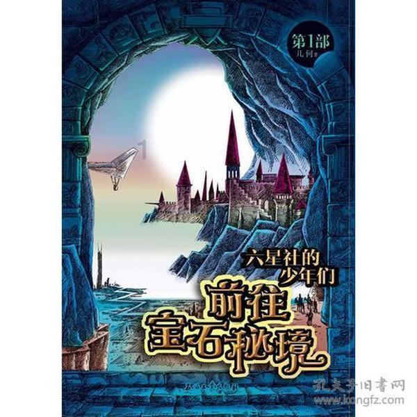 纳微与这家车载充电器厂商共建研发实验室