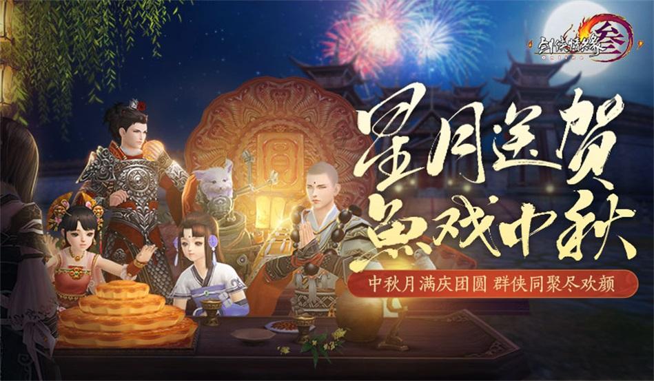 僵尸猎人赏金大赛