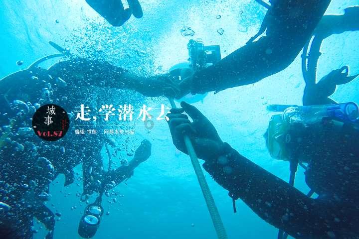 网格服务有温度，仙营街道独居老人不“孤独”