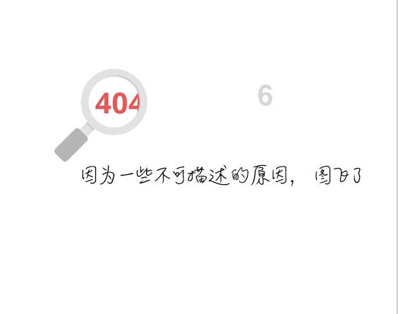 光环战争2