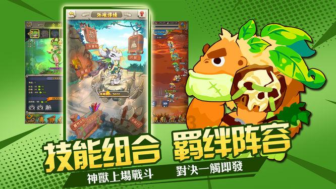 @山西车主 ETC办理时间延长 更方便了
