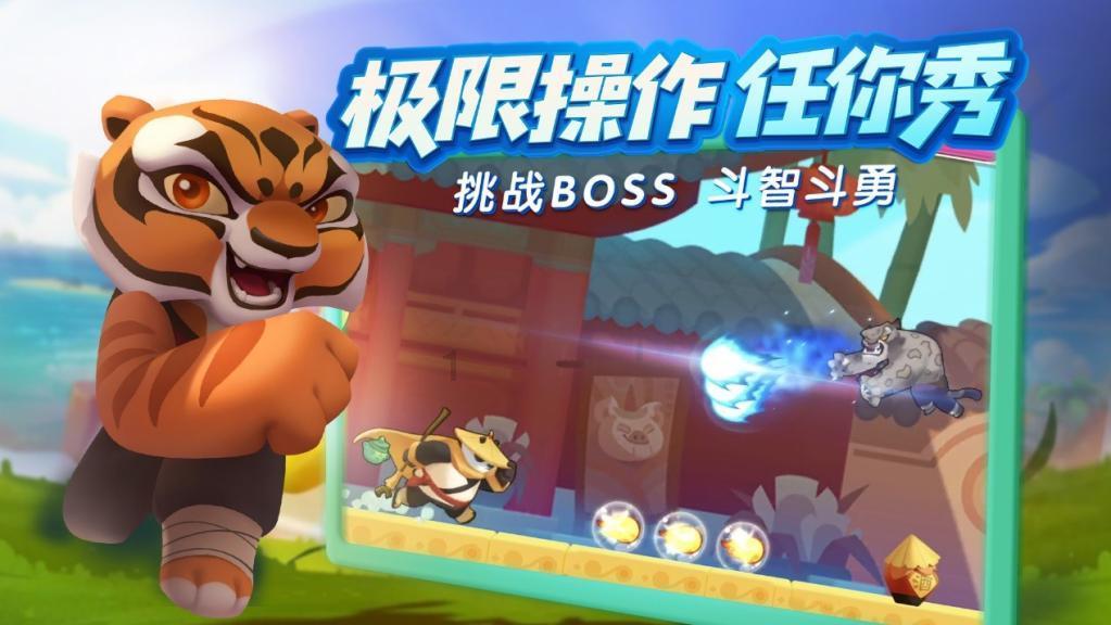幽灵勇士中文版