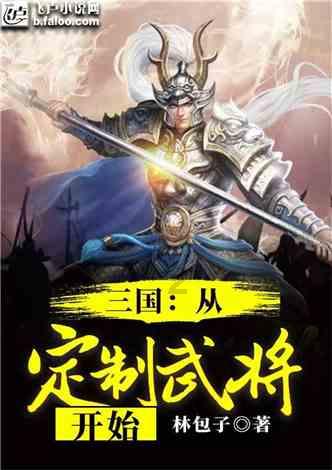 探索贴春联时间?,获取知识盛宴!