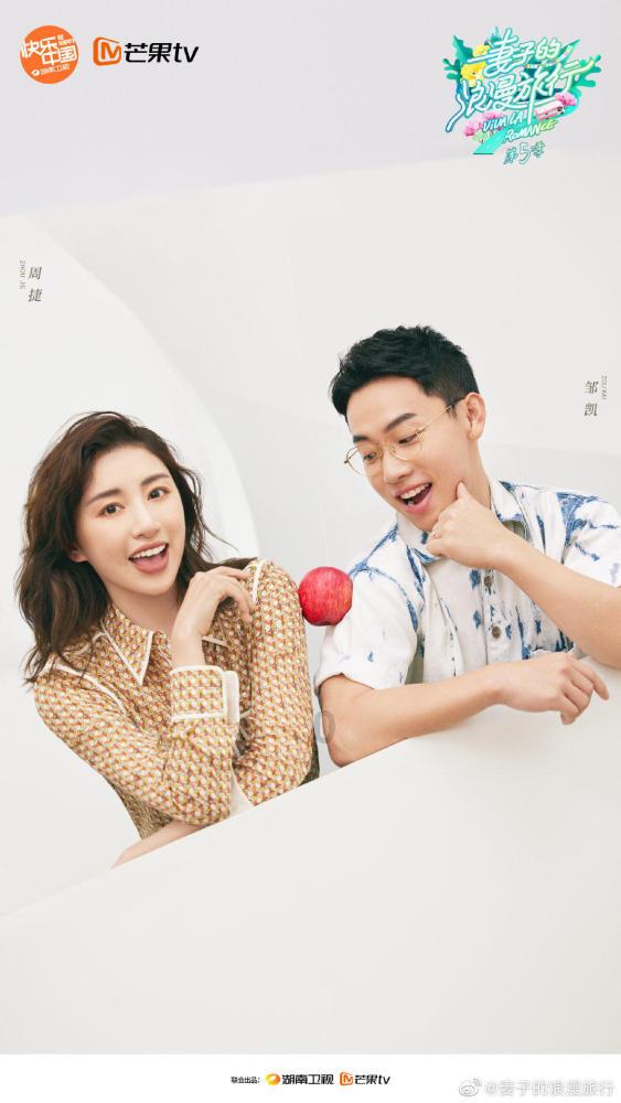 苏菲亚的婚纱