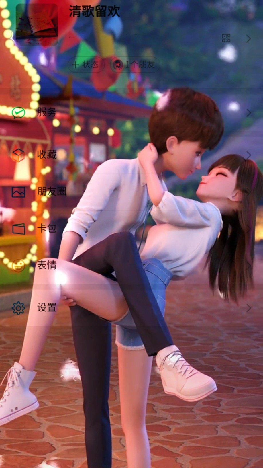 救援修女
