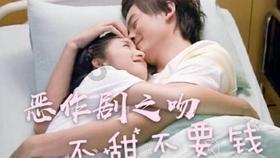 针织裙