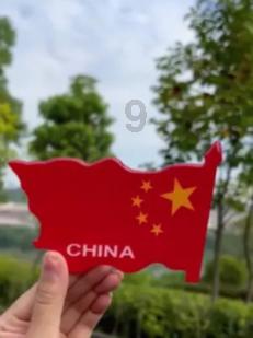 无限试驾2