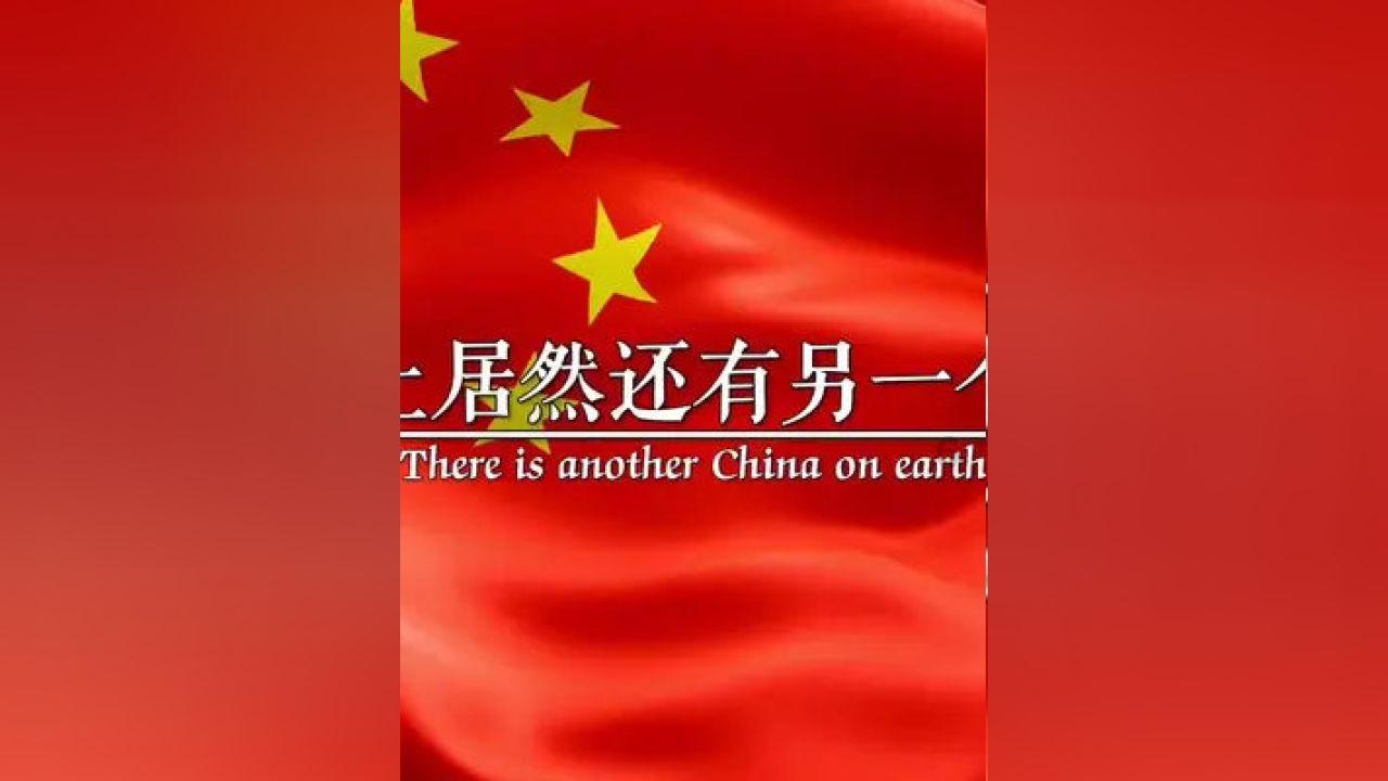 攀登高峰