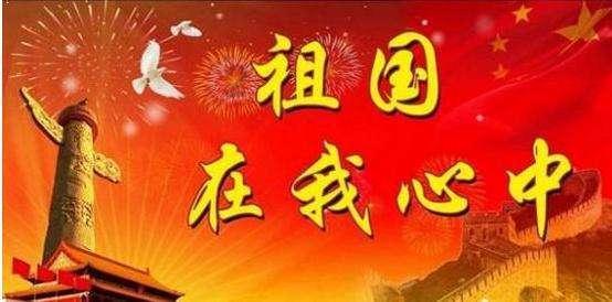 我的戏精三国杀