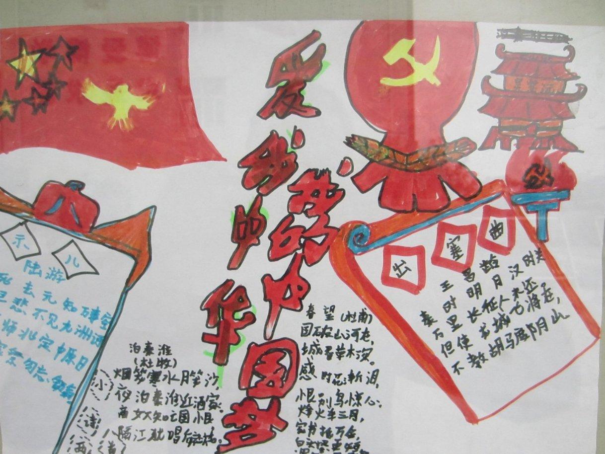 牛脑垂体提取物说明书-[爱必信absin]