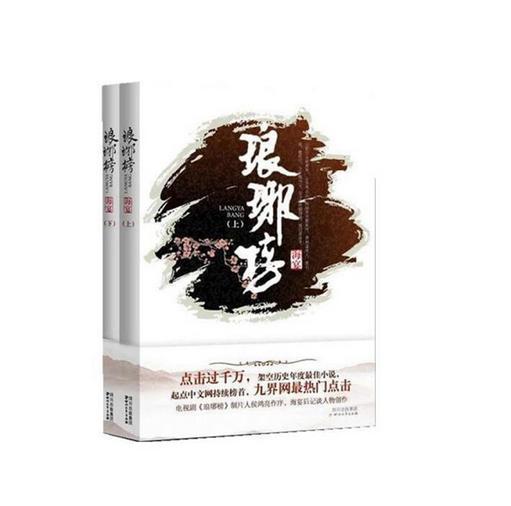 现在离婚率上升主要是情感原因还是经济原因，离婚后的再婚率是多少？游戏画面