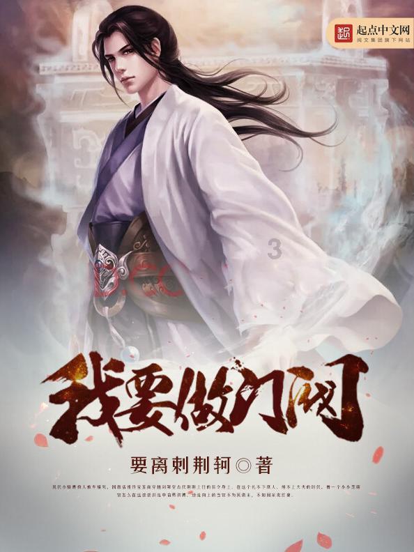 逗小猴开心系列179