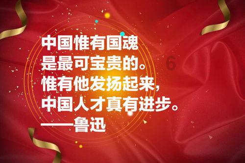 早间速报|华中农业大学凌晨通报：初步认定教师黄某某存在学术不端行为