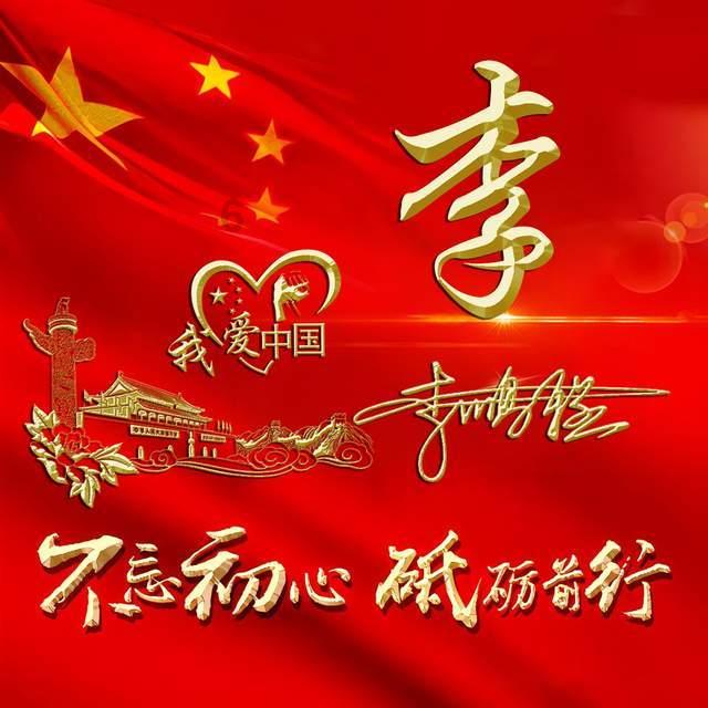 逃离地下古寺庙