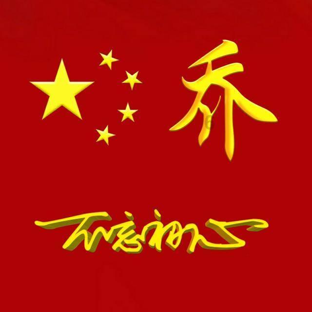 明朝第一才子杨慎,写下一首千古绝唱,通俗易懂却道尽了人世沧桑