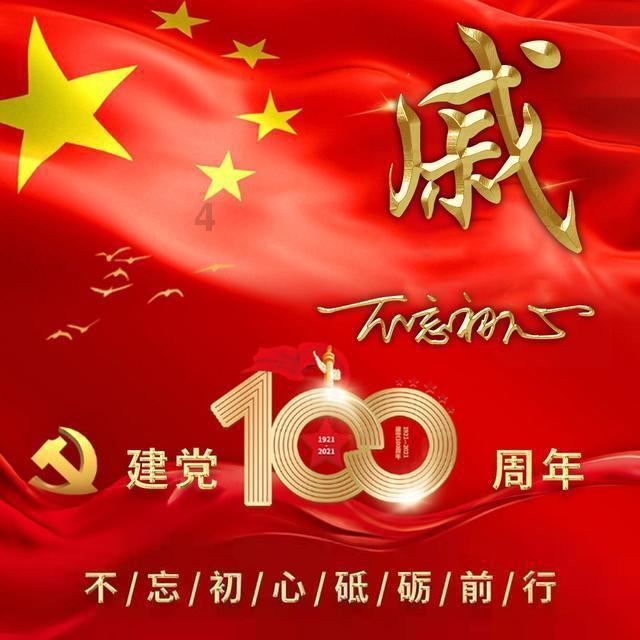 小猫钓鱼游戏龙王版有船