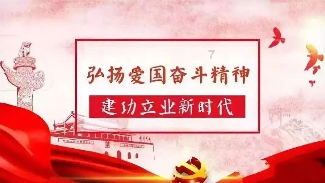 逗小猴开心系列203