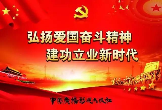 哪吒汽车公布今年目标——全球销量30万辆