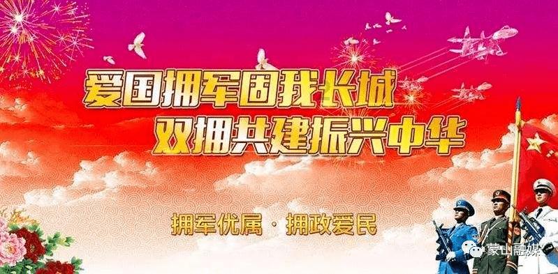 标致汽车找钥匙