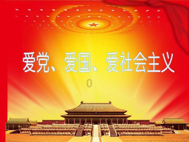 祖龙娱乐盘中异动 急速下挫5.34%报1.240港元