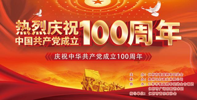 揭开天空之谜3