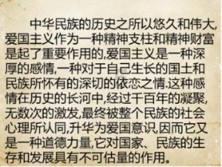 贯彻落实中央金融工作会议精神,国寿寿险全力做好养老金融大文章