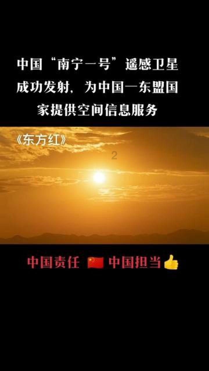 春运首日 邓州站情暖旅客回家路