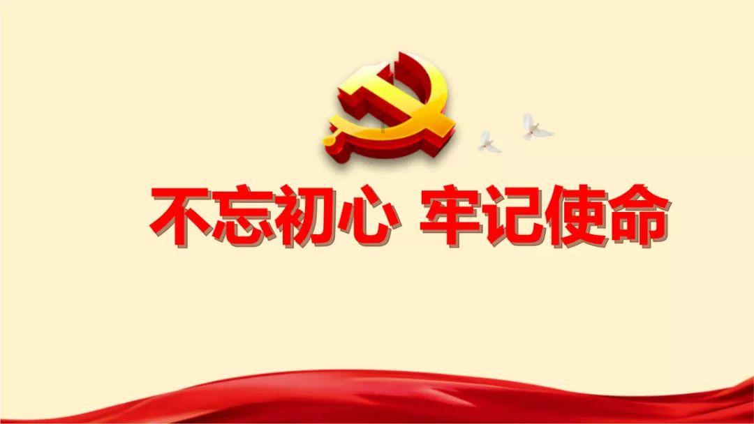 行尸走肉：第二季