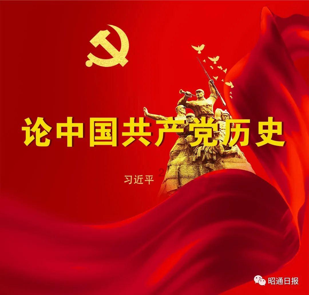 功夫熊猫