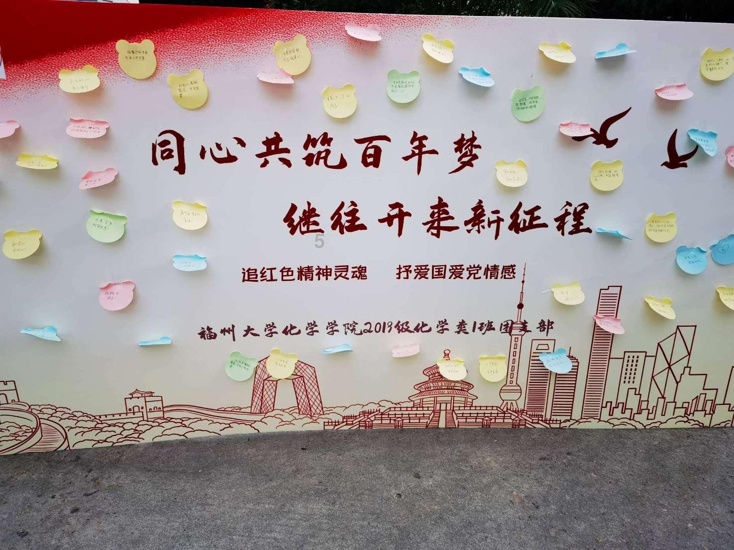 不阯下问的意思游戏画面