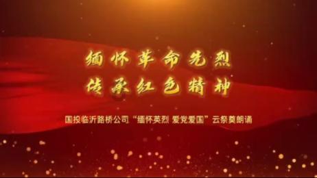 读懂“桑基鱼塘”的农业智慧