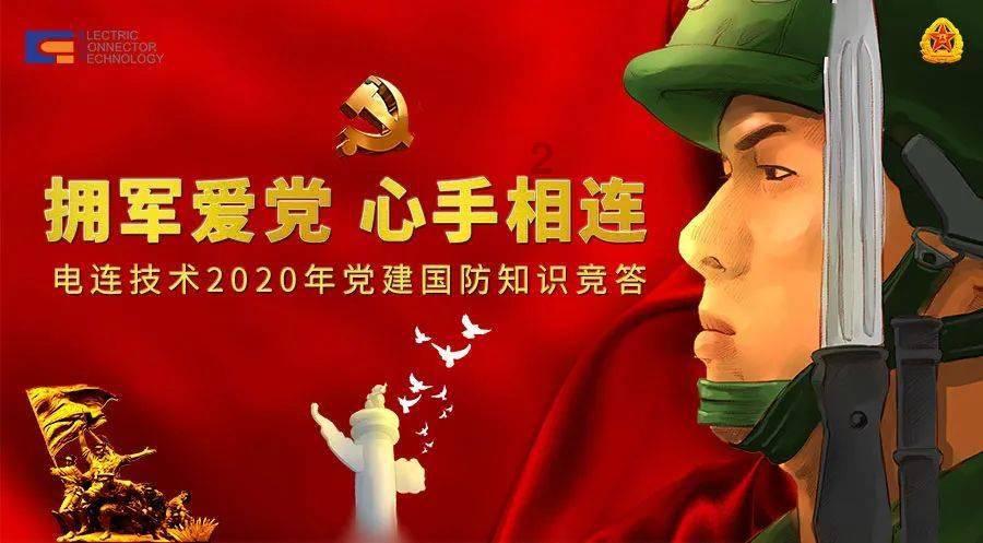 2023旅游水路地图&旅游-减少淡水使用和建立水抗性的概述和行动框架