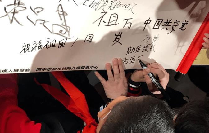 银河护卫队