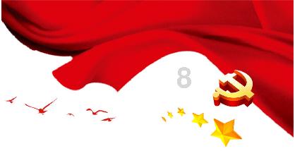 了解经过被黑事件后,肖战是否还能够重回巅峰?,最全面实用的红迪网平台