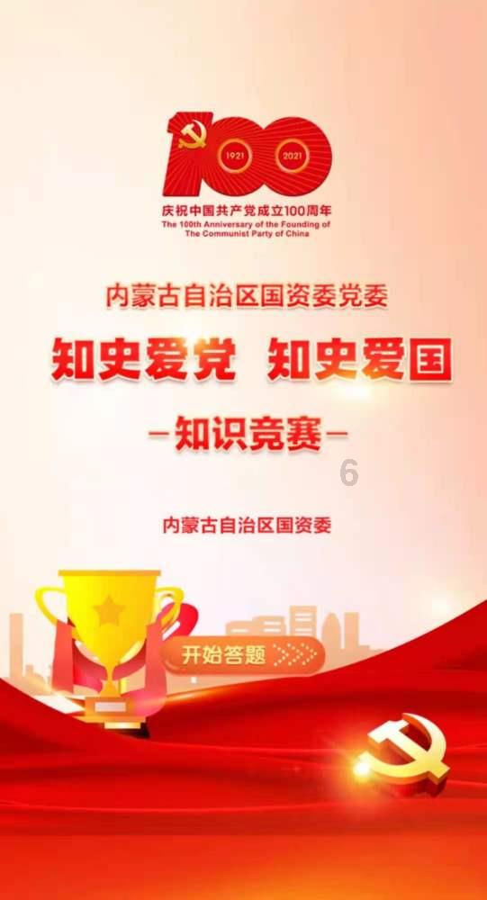 央视生活剧:秦峰情妇的性暗示,被沈严处理过,但看懂了后背发凉