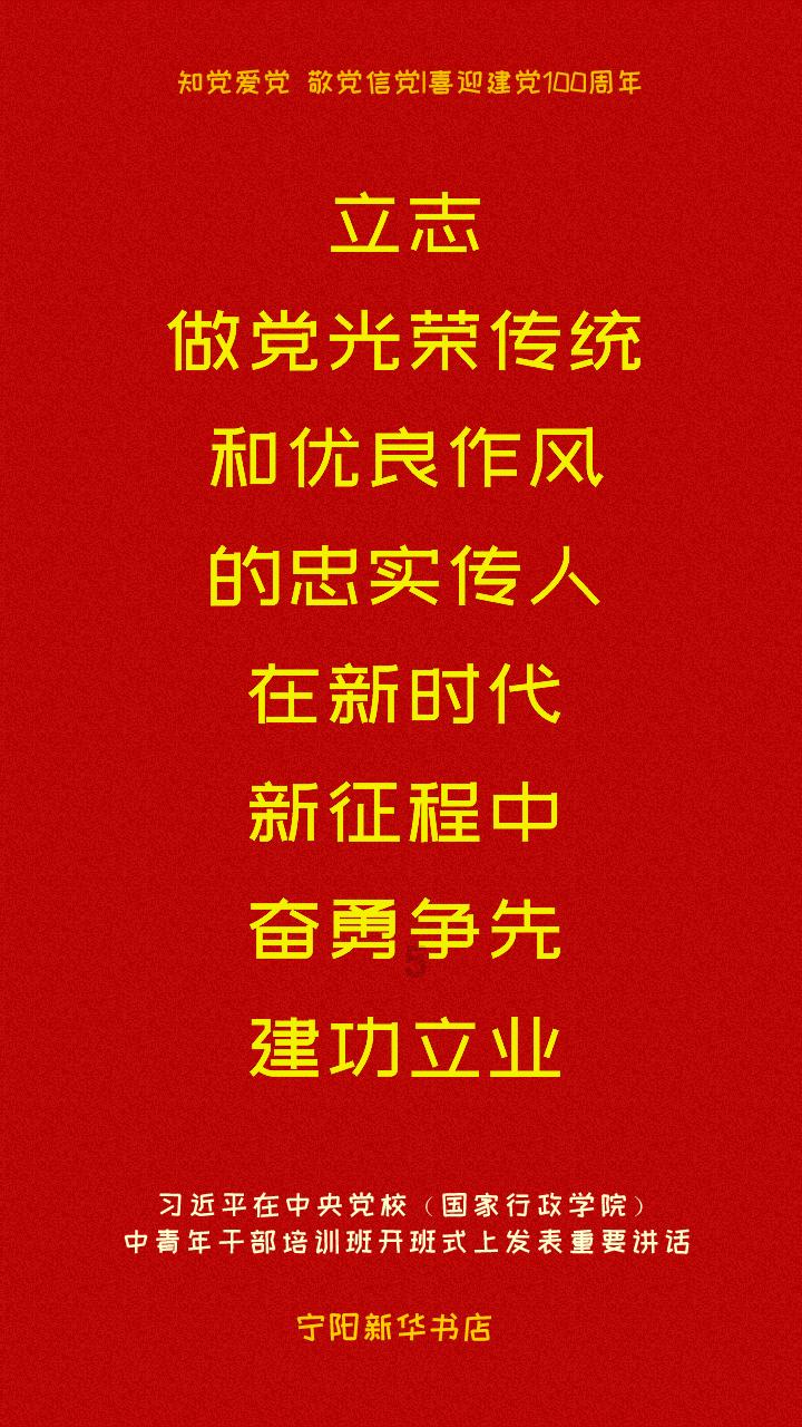 幽浮2