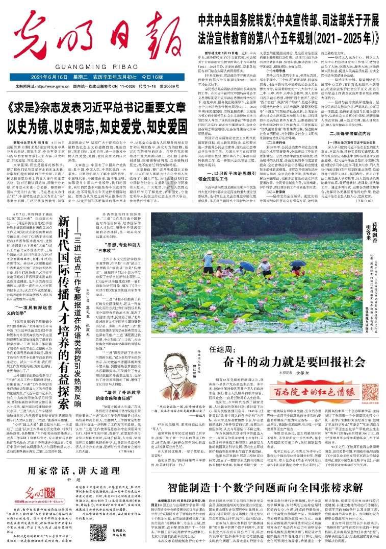 2023年新疆外贸有啥特点?