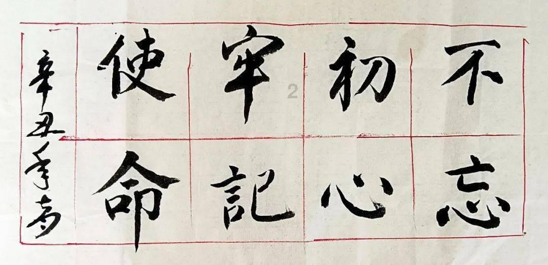 民法典关于转包的规定游戏画面