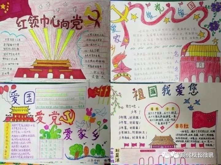 辞职后一位央视主持人暴富,另一位却悔不当初!