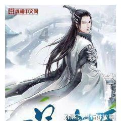 陈若仪尝试唤醒林志颖，病房内过结婚纪念日，恢复怎么样了？游戏画面