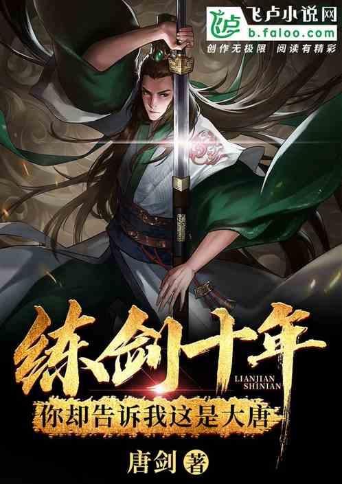 于谦第一任老婆叫啥游戏画面