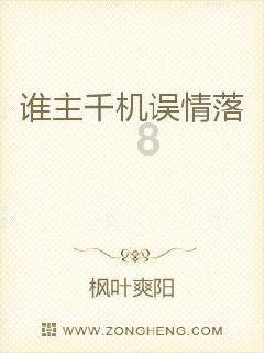 为什么仙侠剧容易爆火？游戏画面