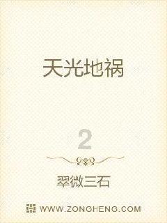 95岁的两位老人，他们为何在时隔半个多世纪才决定领证？游戏画面